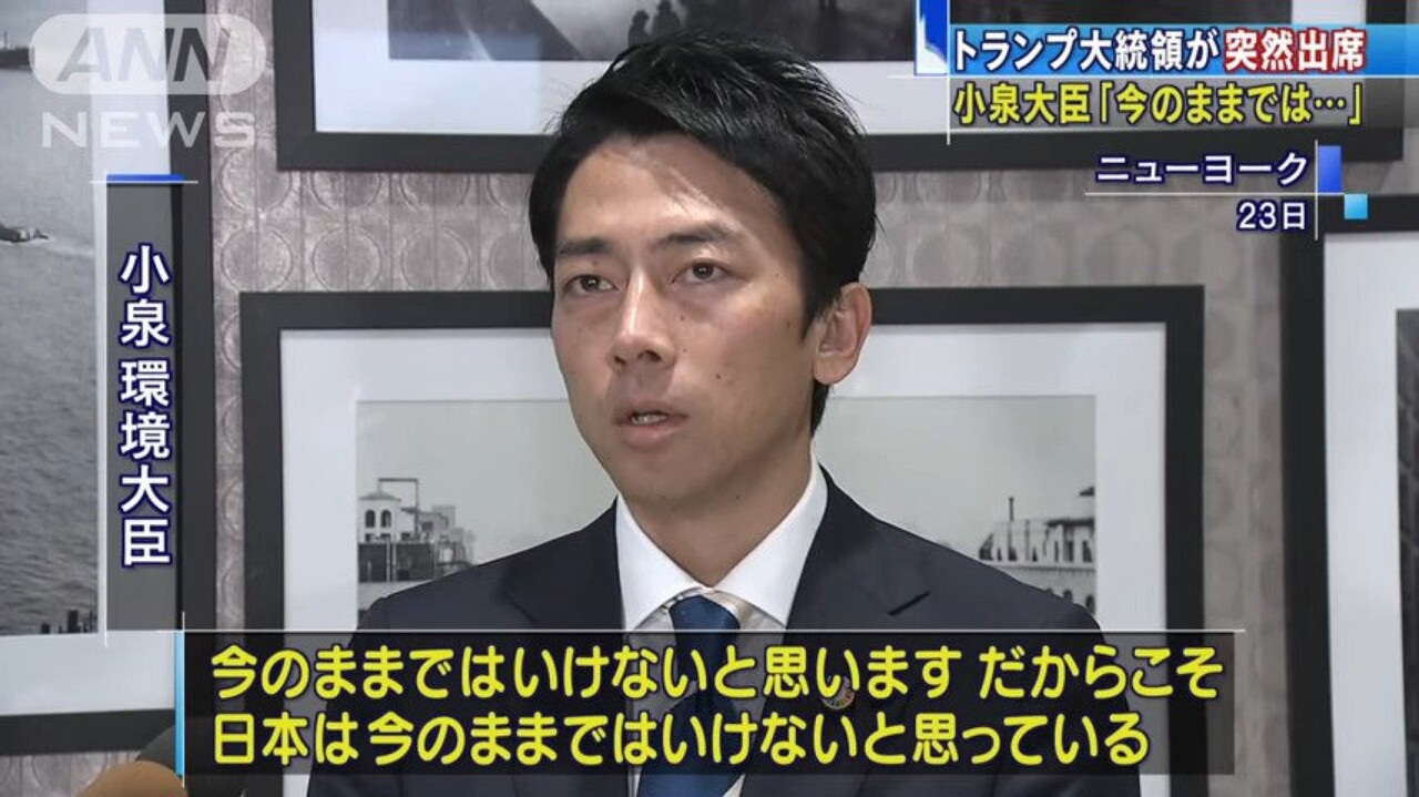 糸井重里が作ったジブリのキャッチコピー→ ID:KqM9LfYm0 「ワイやったらもっと格好いいの作れる 」\n_1