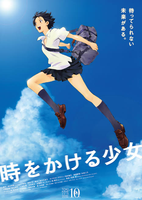 糸井重里が作ったジブリのキャッチコピー→ ID:KqM9LfYm0 「ワイやったらもっと格好いいの作れる 」\n_1