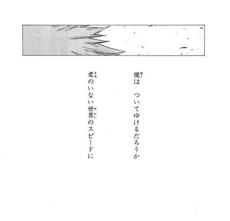 糸井重里が作ったジブリのキャッチコピー→ ID:KqM9LfYm0 「ワイやったらもっと格好いいの作れる 」\n_1