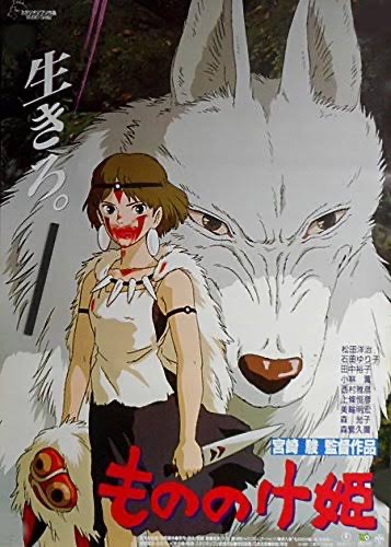 糸井重里が作ったジブリのキャッチコピー→ ID:KqM9LfYm0 「ワイやったらもっと格好いいの作れる 」\n_1