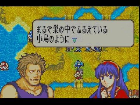 【悲報】ファイアーエムブレム、名言が「つ、つよすぎる…」しかない\n_1