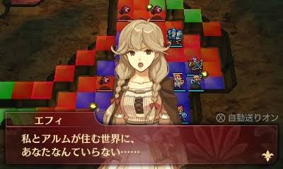 【悲報】ファイアーエムブレム、名言が「つ、つよすぎる…」しかない\n_1