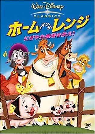 【悲報】ディズニー「ポリコレに配慮したら売上が落ちた！何で観ないの！？」\n_1