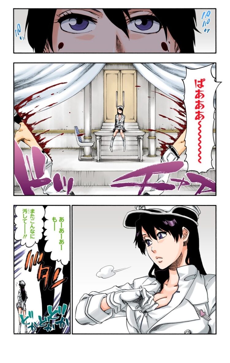【画像】『井上織姫』とかいう、字面見ただけで勃起させられるえちえちヒロインw\n_2