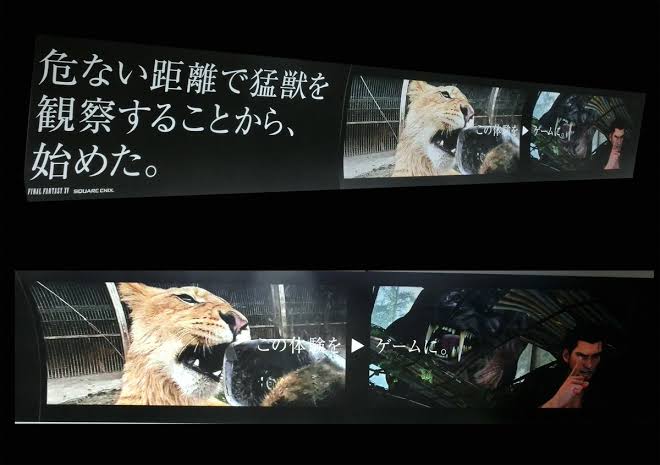 【悲報】PC版FF７リメイク9,878円ｗｗｗｗｙｗｗｗｗｙｗｗｗｗ\n_2