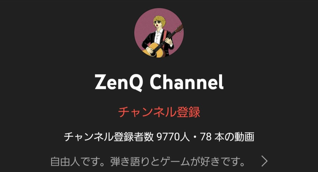 ホロライブの王 兎田ぺこら誕生日ライブ同接17万ｗｗｗｗｗｗｗｗｗｗｗｗｗｗｗ\n_2