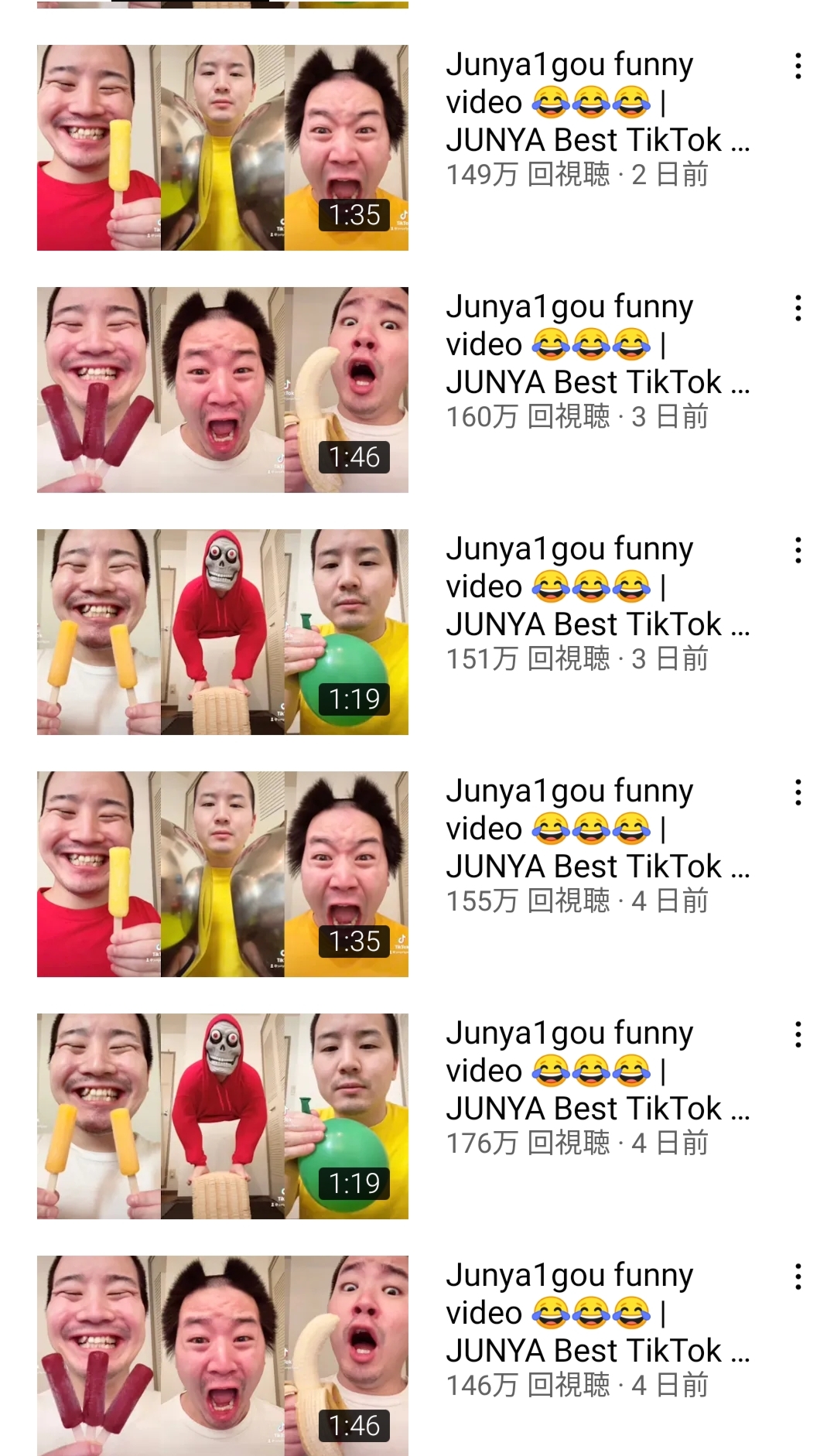 【悲報】ヒカキンさん、謎のYouTuberにチャンネル登録者数で圧倒されるwwwywwwywwwy\n_2