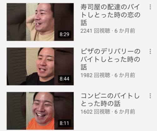 【悲報】ヒカキンさん、謎のYouTuberにチャンネル登録者数で圧倒されるwwwywwwywwwy\n_2