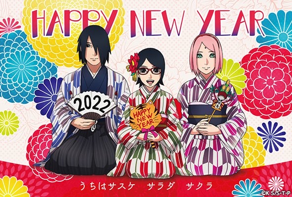 うずまきナルト→嫁が中忍、一族の落ちこぼれうちはサスケ→嫁が上忍、エリート医療忍者\n_2