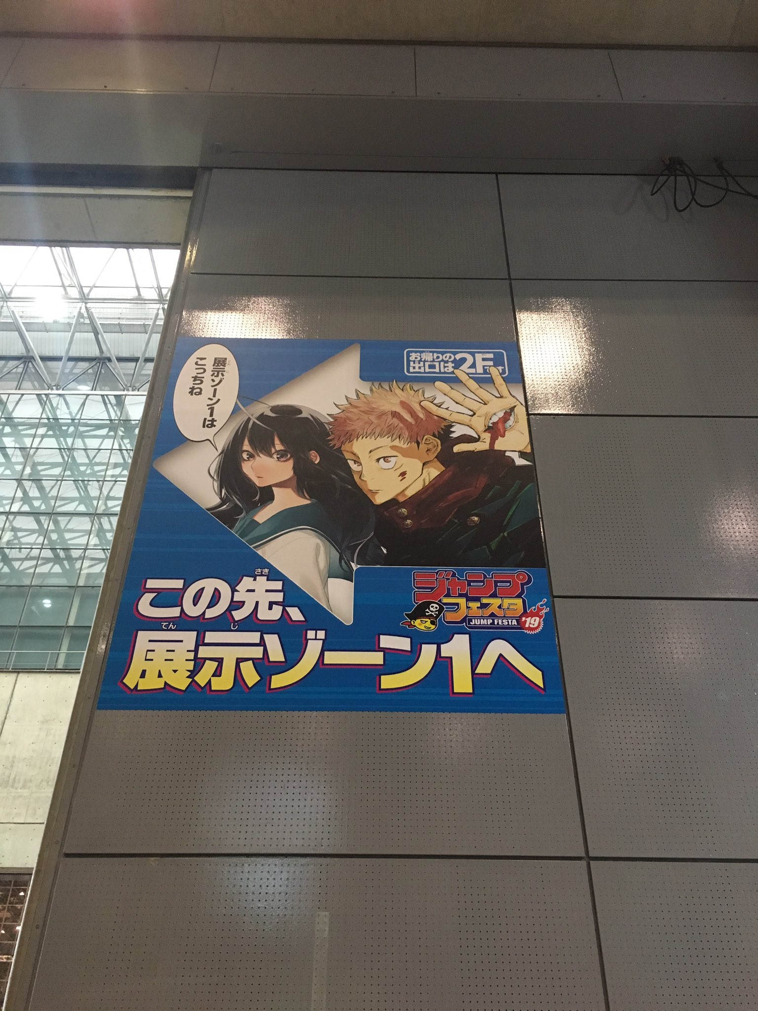 【朗報】アクタージュ夜凪景ちゃん「私はもっともっとずっと一生！お芝居を続ける！！」\n_3