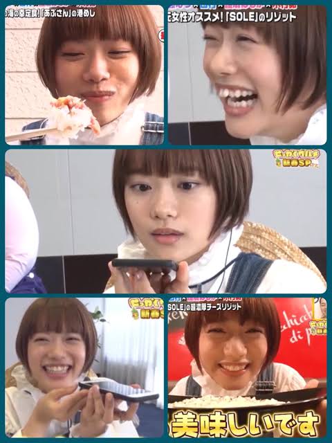 【かわヨ】杉咲花ちゃん、めちゃくちゃ垢抜けて可愛くなるwxywxywxywxywxywxywxywxywxywxywxywxy\n_3
