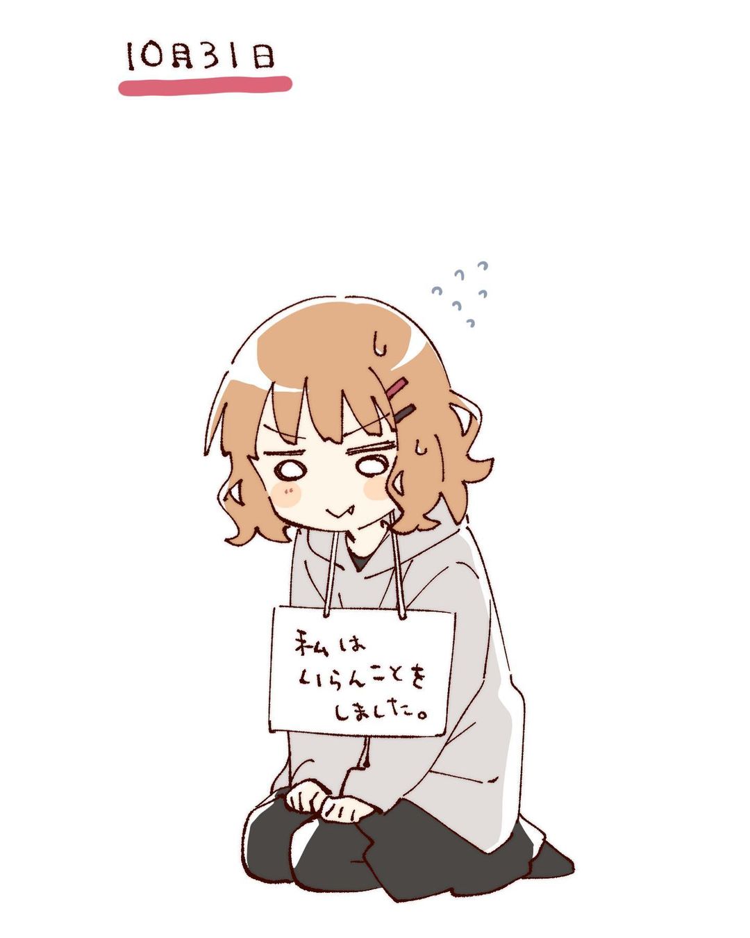 【画像】ゆるゆり作者、この10時間で一気に40枚以上の新規絵を描き下ろしてしまうｗｗｗ\n_3