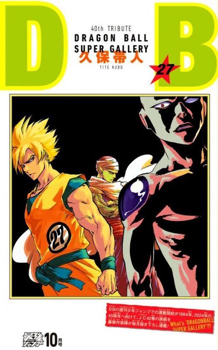 藤本タツキとかいう漫画家が持ち上げられてる理由\n_3