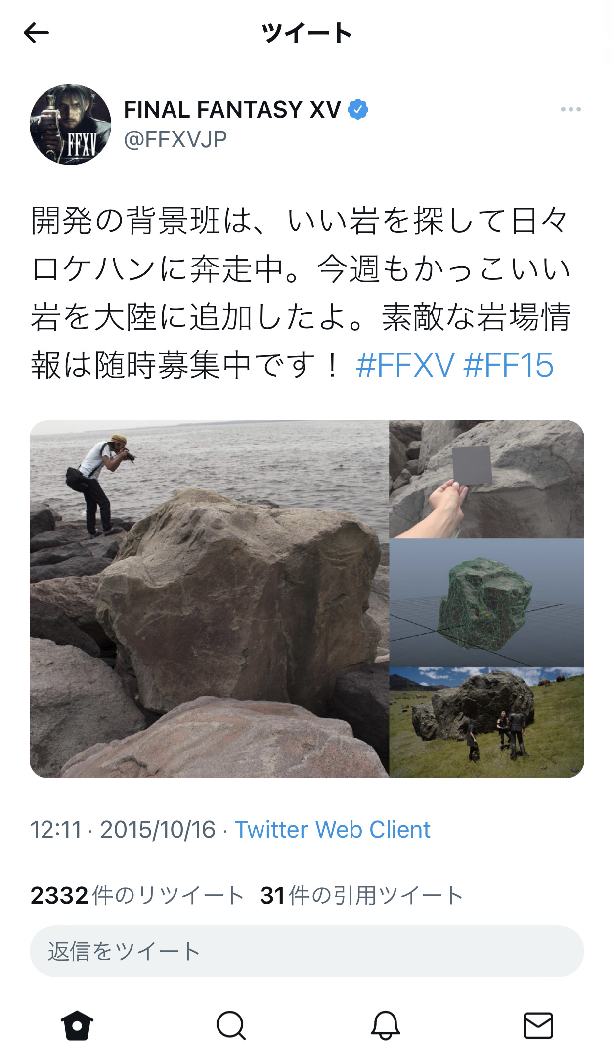 【悲報】PC版FF７リメイク9,878円ｗｗｗｗｙｗｗｗｗｙｗｗｗｗ\n_3
