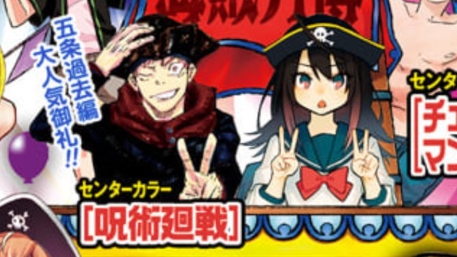 【朗報】アクタージュ夜凪景ちゃん「私はもっともっとずっと一生！お芝居を続ける！！」\n_4