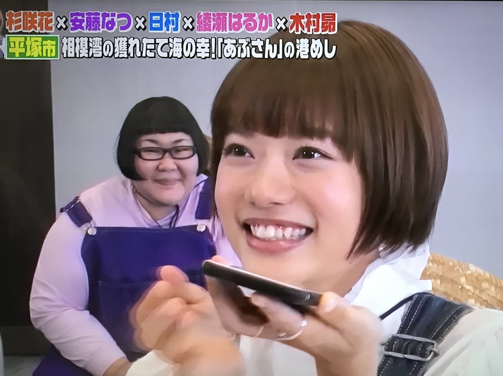 【かわヨ】杉咲花ちゃん、めちゃくちゃ垢抜けて可愛くなるwxywxywxywxywxywxywxywxywxywxywxywxy\n_4