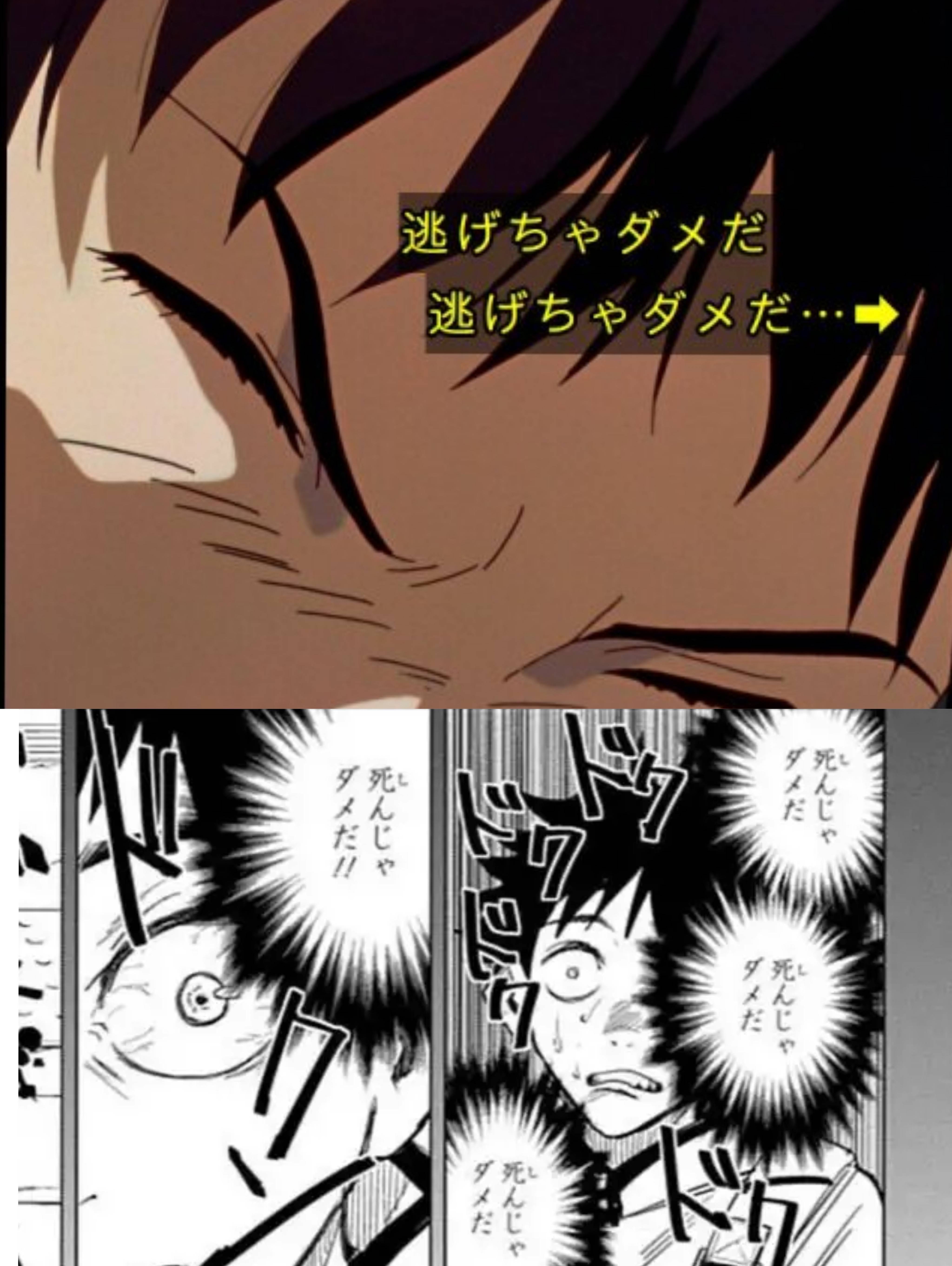 【朗報】呪術廻戦さん、大ヒットしてしまう\n_7