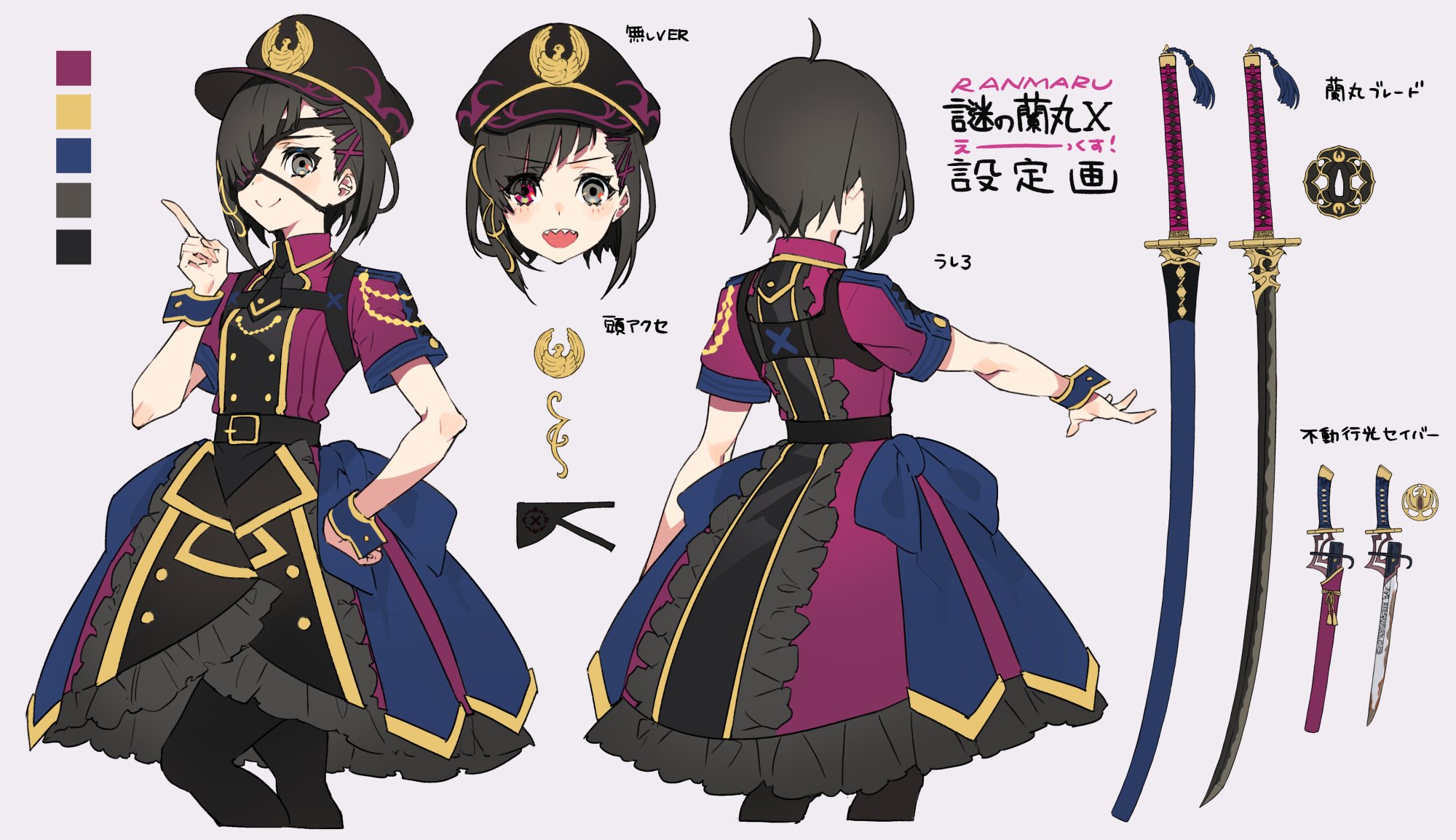 FGO(ストーリーS、エロ同人S、続けやすさS)←なんJ民がやらない理由\n_1