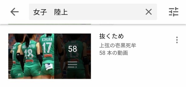 【悲報】上弦の壱黒死牟さん、あまりにも強すぎる\n_1
