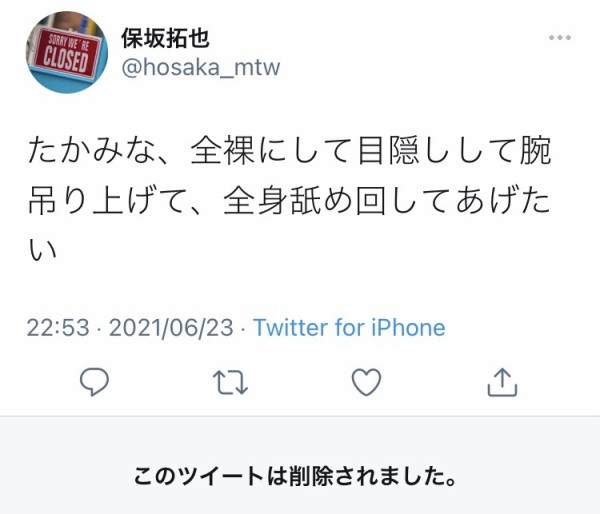 【悲報】 スペシャルウィークとかいう、主人公にするにはあまりにも地味で不人気だったウマ娘\n_1