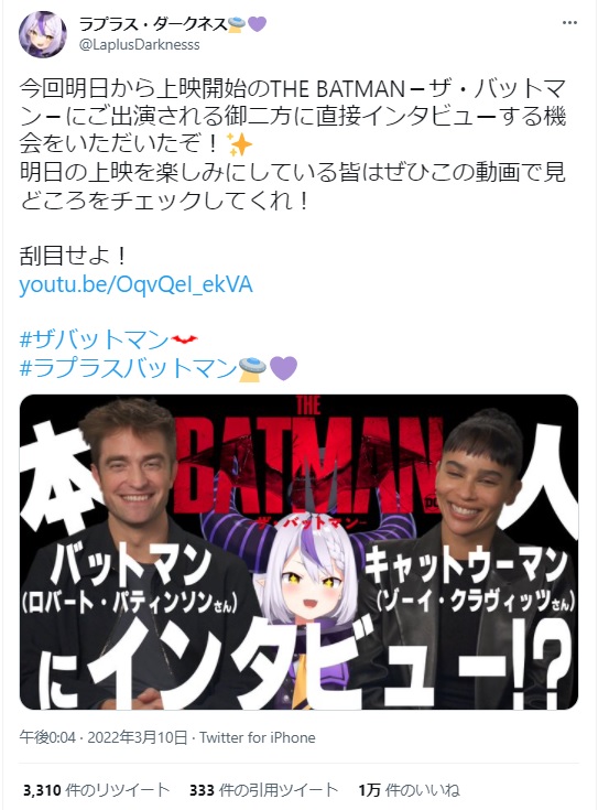 【悲報】有識者「Vtuberはいつの間にか『絵が動く配信者』を指す言葉になってしまった」\n_1