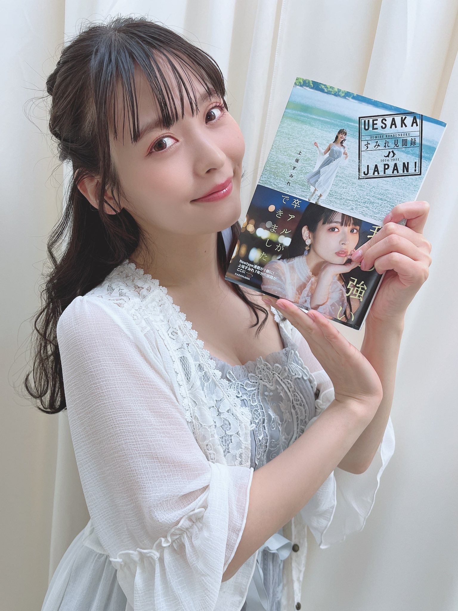 【朗報】美人声優の小松未可子さん、現役ノンノモデルと互角に渡り合う\n_1
