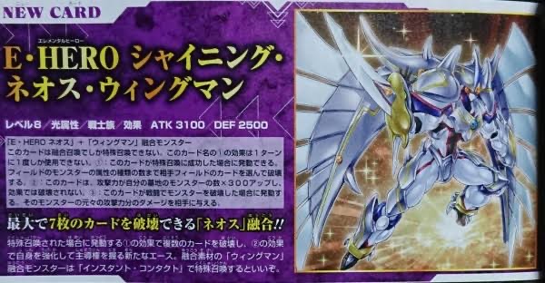 ブラックマジシャン(攻撃力2500)「融合するぞ！」真紅眼の黒竜(攻撃力2400)「おうっ！」\n_1