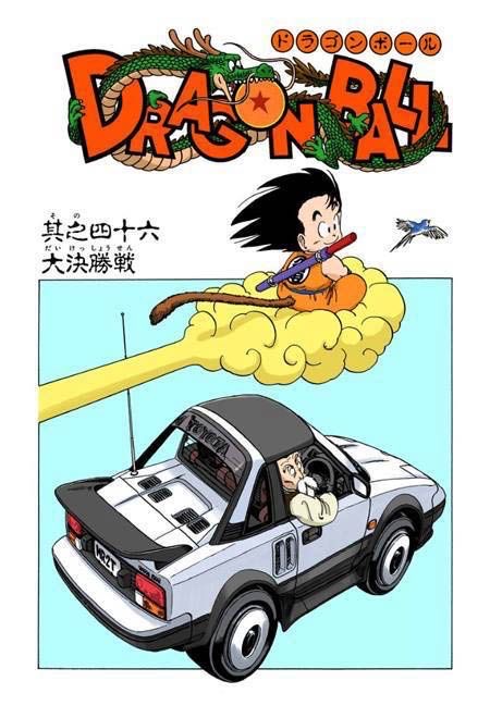 【悲報】鳥山明さん、自分の漫画よりプラモデルに全力を出す。\n_2