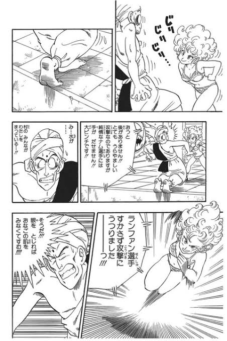 ビーデル「パパが世界チャンピオンです、夫は世界最強です」→こいつ一番の勝ち組じゃん\n_2