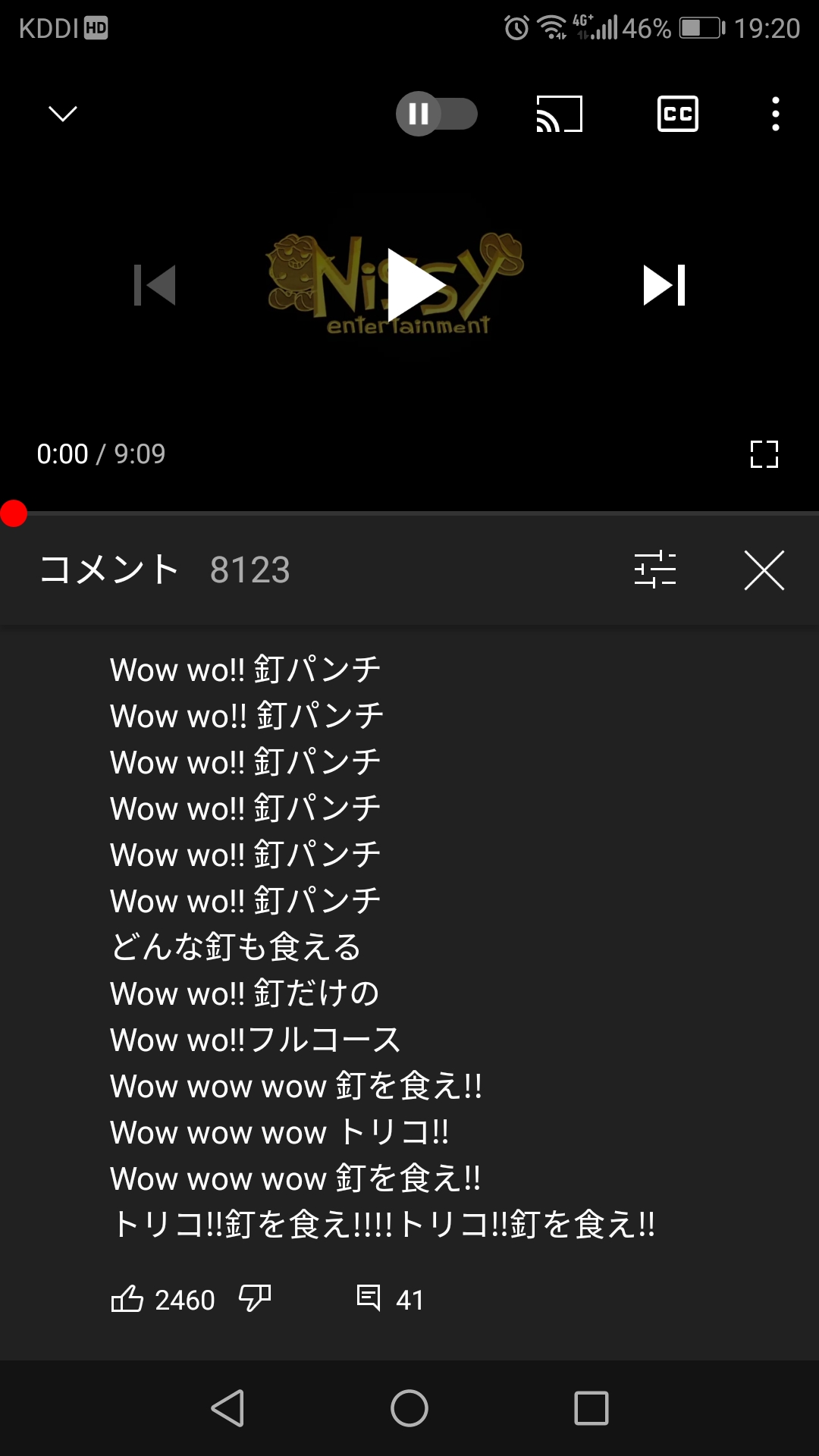 お前ら「トリコ面白い！トリコ最高！」ワイ「グルメ騎士の三大行経想いってみ？」お前ら「...」\n_2