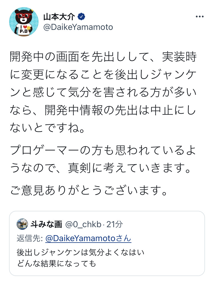 【悲報】パズドラ、遂に敵のHPが200000000000億を超えてしまうwtwtwtwtwtwtwtwtwtwtwt\n_3