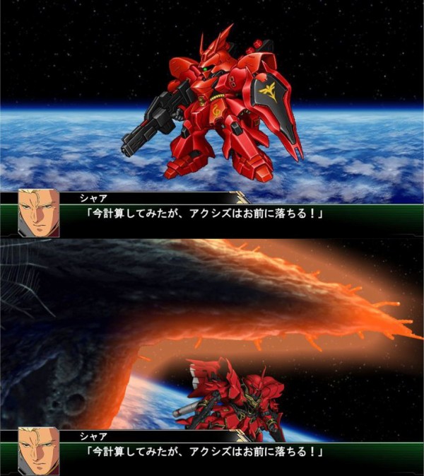 お前ら「ガンダム宇宙世紀最強はアムロ！」「カミーユだろ」「バナージなんだよなあw」ワイ「…」\n_1