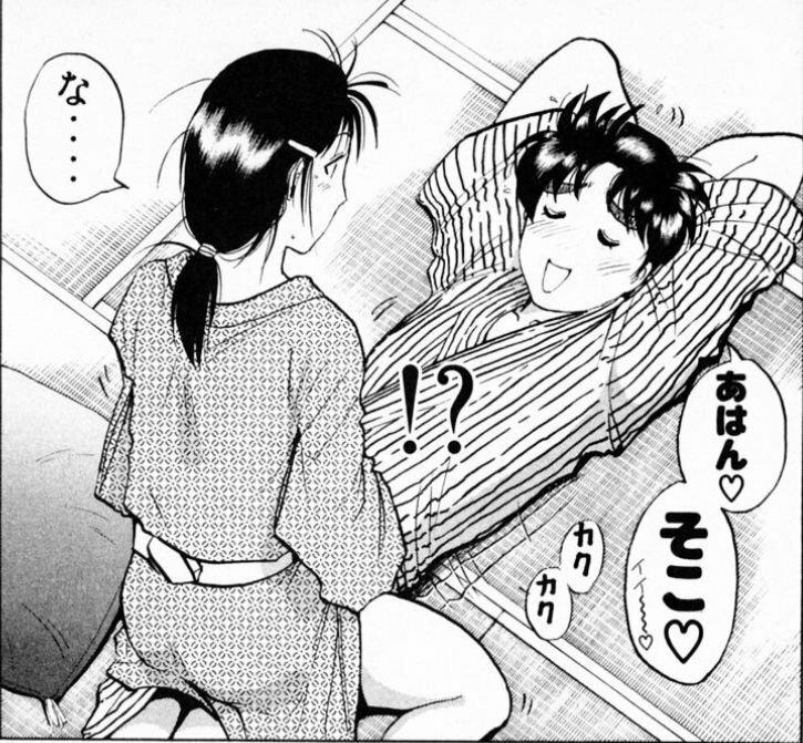 【討論】