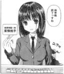 Thumbnail of post image 091