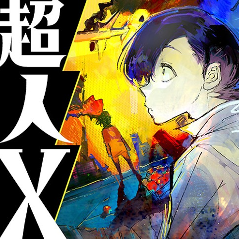 東京喰種←こいつが呪術廻戦ポジションになれずに忘れ去られた理由\n_1