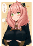 Thumbnail of post image 133