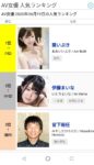 Thumbnail of post image 184