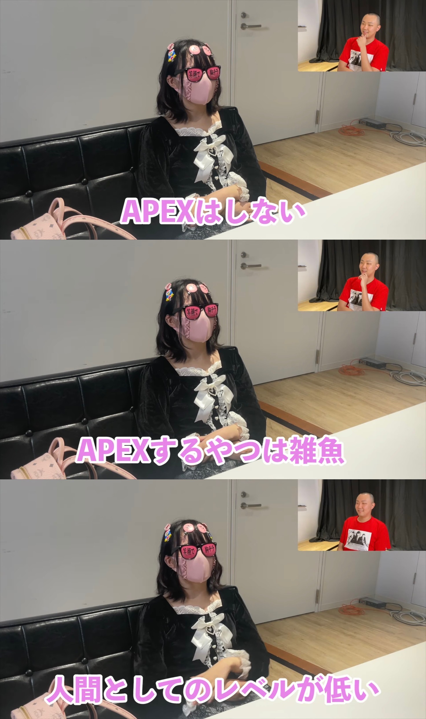 あくたん（湊あくあ）「APEX得意です」👈😡ぶっ叩かれる理由\n_1