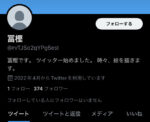 Thumbnail of post image 142