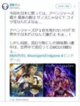 Thumbnail of post image 126