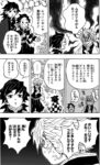 Thumbnail of post image 149
