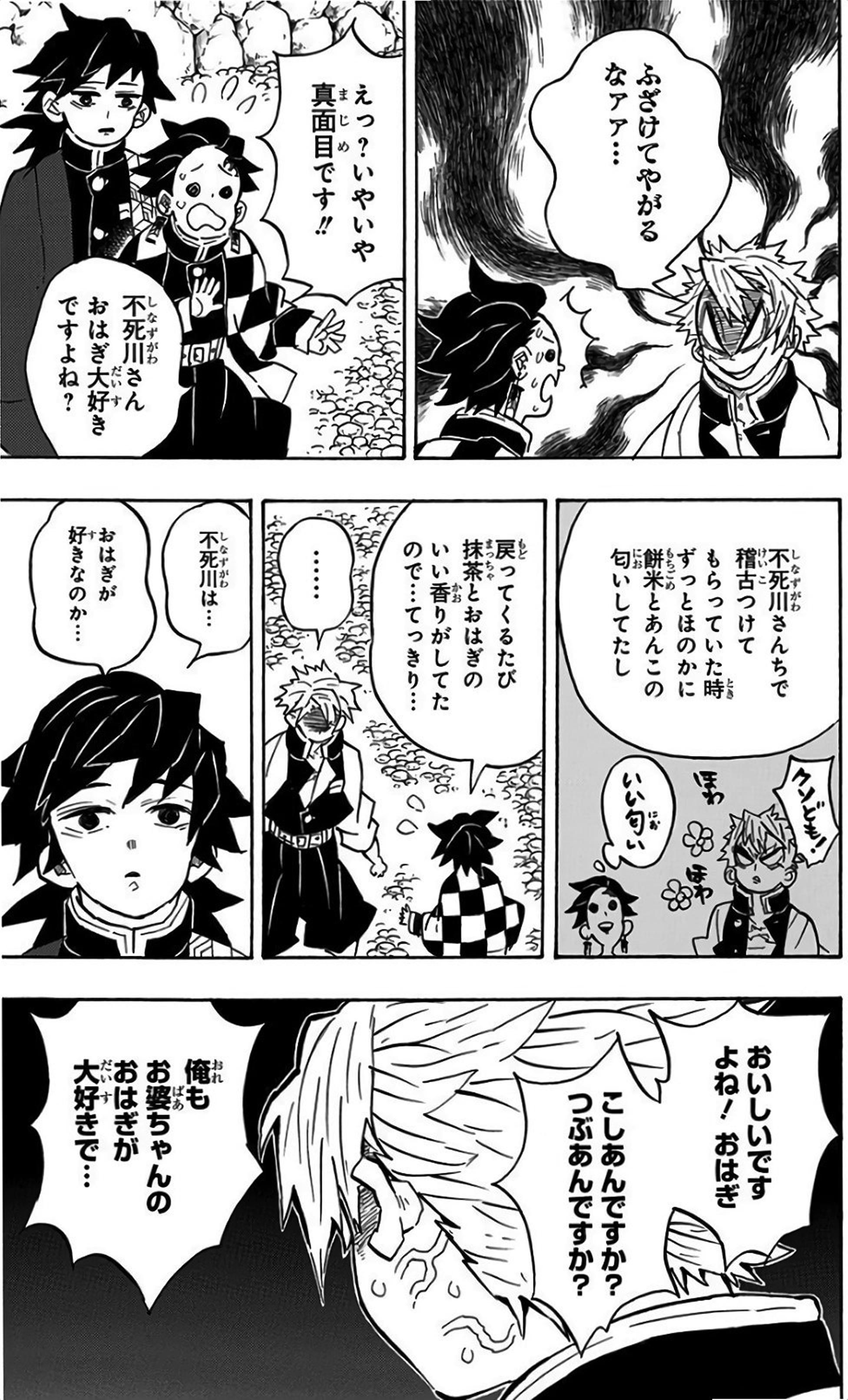 J民「女作者はギャグが寒いからすぐわかる」？？？「しゃーんなろー！！」\n_1