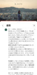 Thumbnail of post image 154