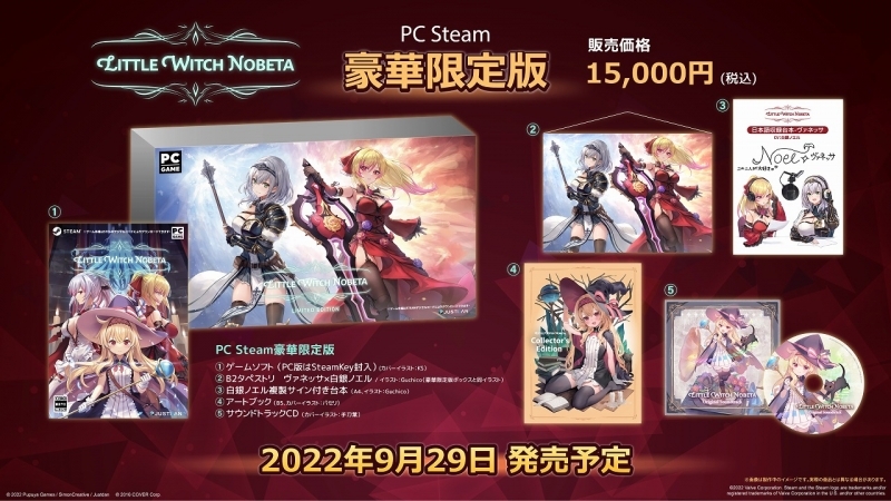 あの人気ゲーム、声優にVTuberを起用し非難轟々\n_1