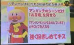 Thumbnail of post image 160
