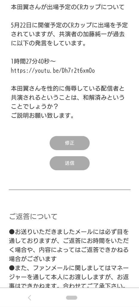 【画像】Apex第9回CRカップ出場チームがこちらｗｗｗｗｗｗｗｗｗｗｗｗｗｗｗｗｗｗｗｗｗｗｗｗｗｗ\n_1