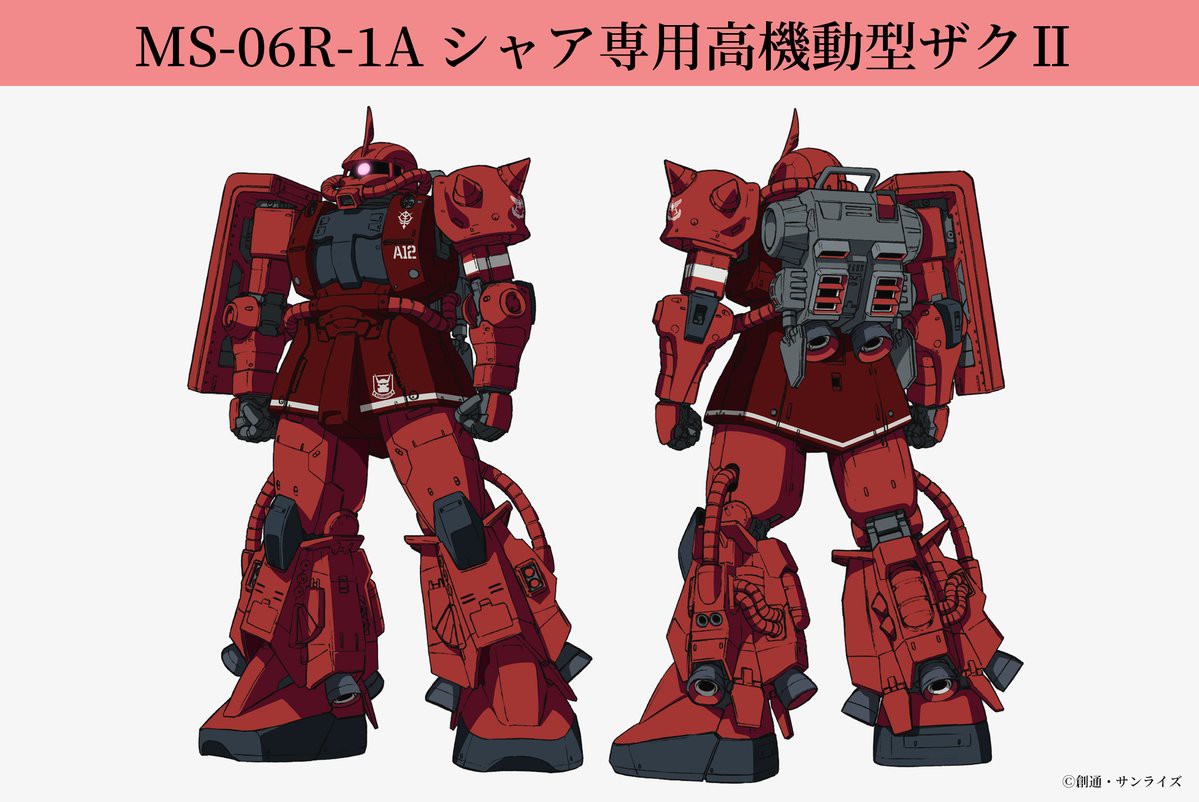 【速報】ガンダムククルス・ドアンの島、謎のMSが登場ｗｗｗ\n_1