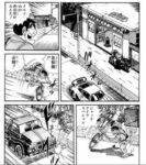 Thumbnail of post image 097