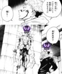 Thumbnail of post image 020