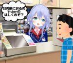 Thumbnail of post image 092